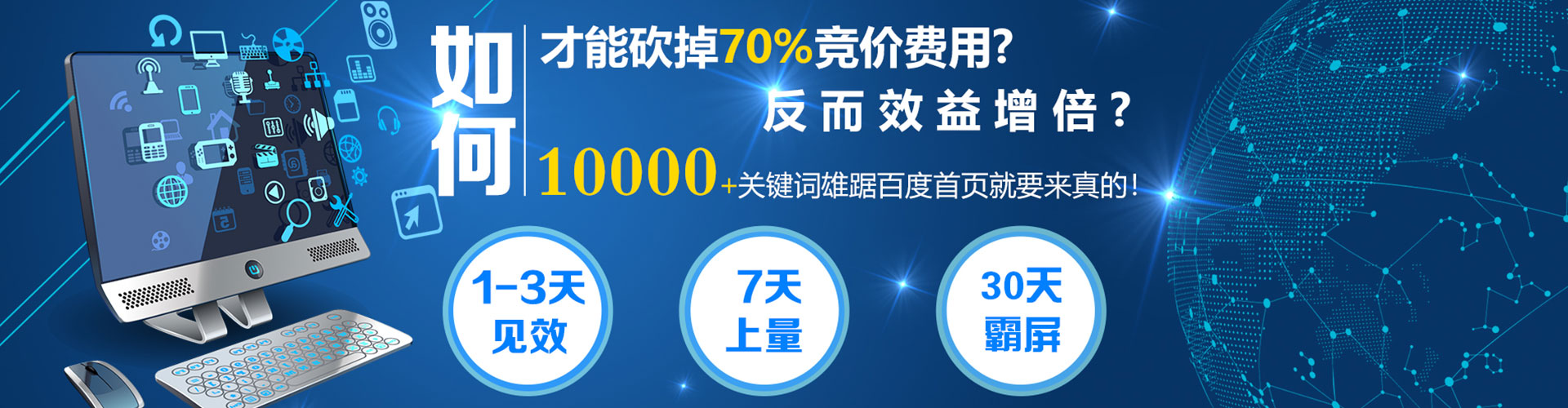 德宏渠道开户返点