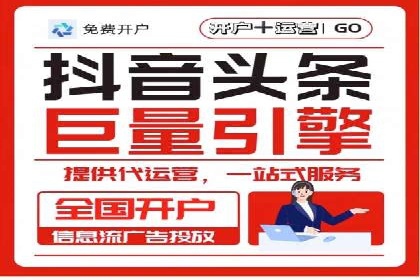 百度推广技巧：实战案例分析