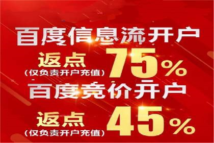 抖音信息流广告投放策略：数据驱动的决策